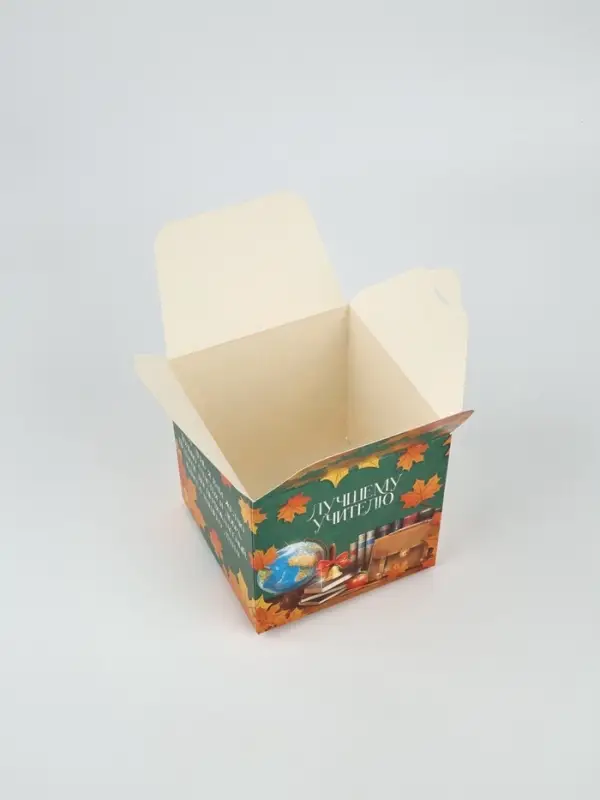 Коробки подарочные самосборные &laquo;Учителю&raquo;, набор 3 шт., 12&times;12&times;12 см