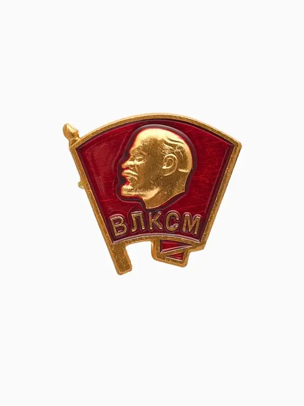 Значок &laquo;ВЛКСМ&raquo;, комсомольский, красный в золоте