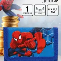 Кошелек детский на липучке &laquo;Супергерой&raquo;, синий 9&times;9&times;1