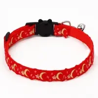 Ошейник для кошек &laquo;Ночь&raquo;,30&times;1 см, с бубенчиком, полиэстер
