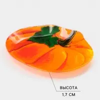 Блюдо сервировочное Доляна &laquo;Тыква&raquo;, 19&times;16.5 см, стекло, оранжевое