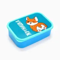 Ланч - бокс прямоугольный &laquo;Жрунишка&raquo;, 1200 мл