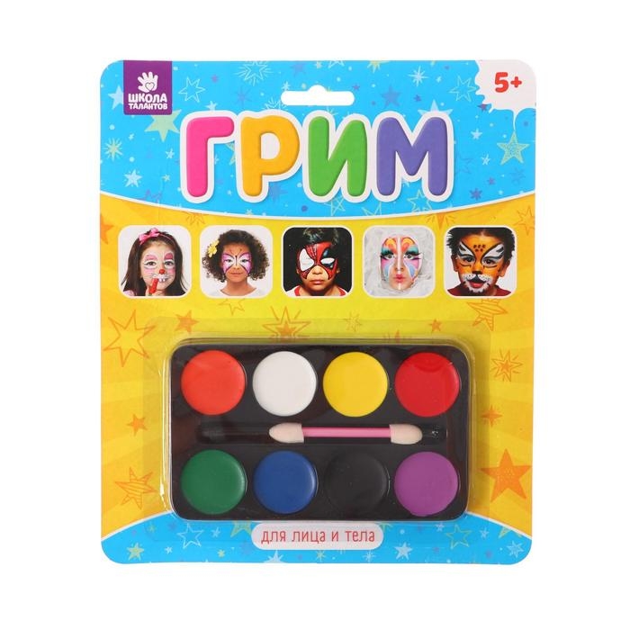 Грим для лица и тела 8 цветов по 3 г, аппликатор, МИКС Грим для лица и тела 8 цветов по 3 г, аппликатор, МИКС