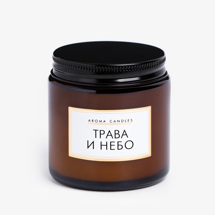 Свеча в банке ароматическая  Свеча в банке ароматическая "Трава и небо", 6,2х6,2х6,5 см, 9 часов
