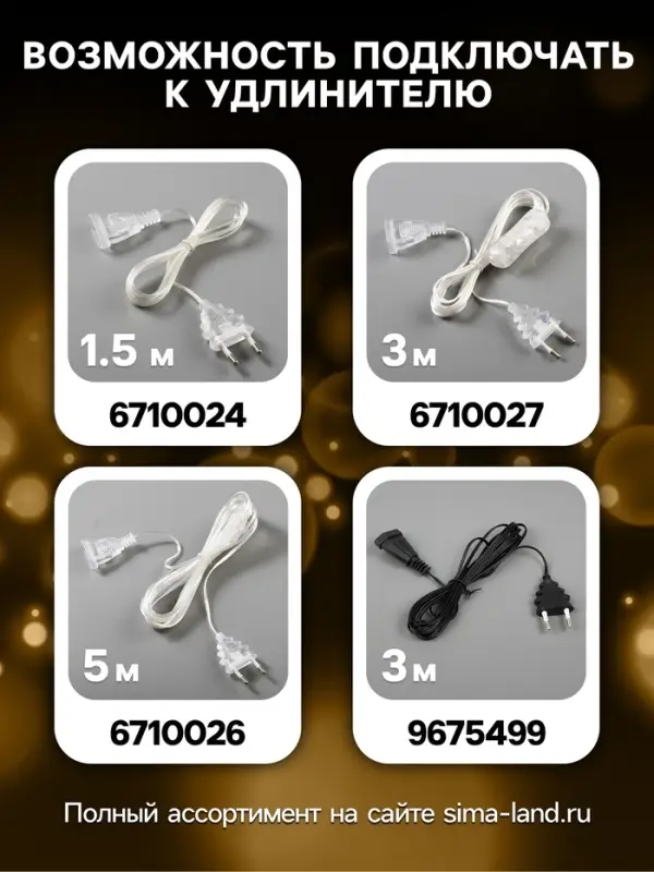 Светодиодная фигура &laquo;Олень серебристый&raquo; 25&times;30&times;10 см, металл, от батареек ААх3, свечение тёплое белое