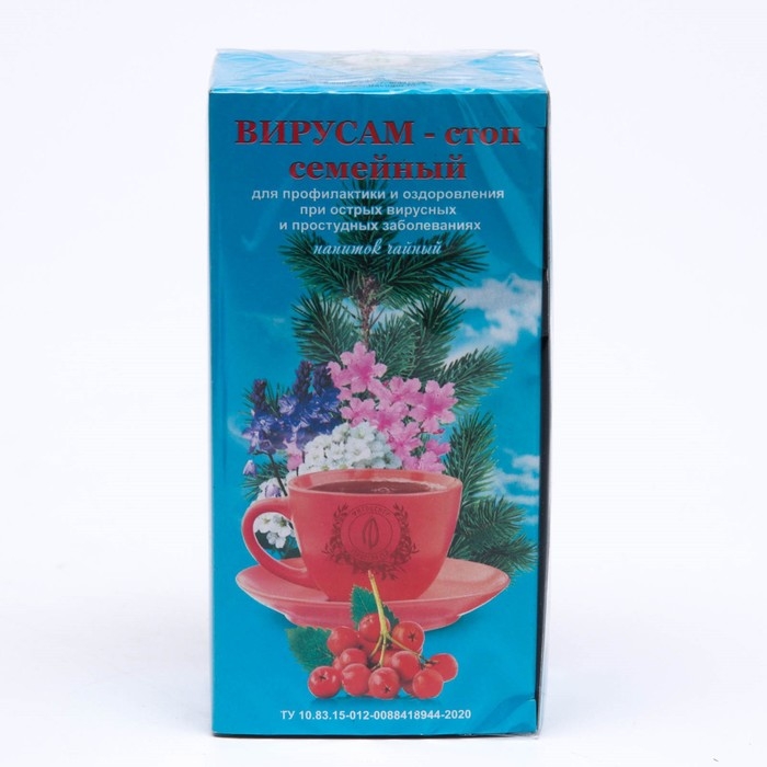 Травяной сбор «Вирусам-стоп», семейный, 20 фильтр-пакетов Травяной сбор «Вирусам-стоп», семейный, 20 фильтр-пакетов