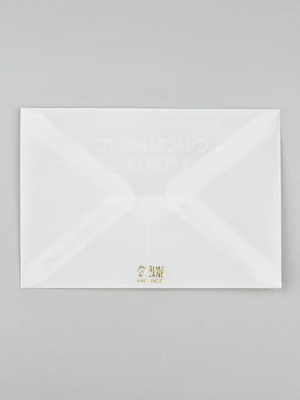 Открытка с конвертом и наклейкой &laquo;С днём рождения&raquo;, тиснение, 11 х 16 см