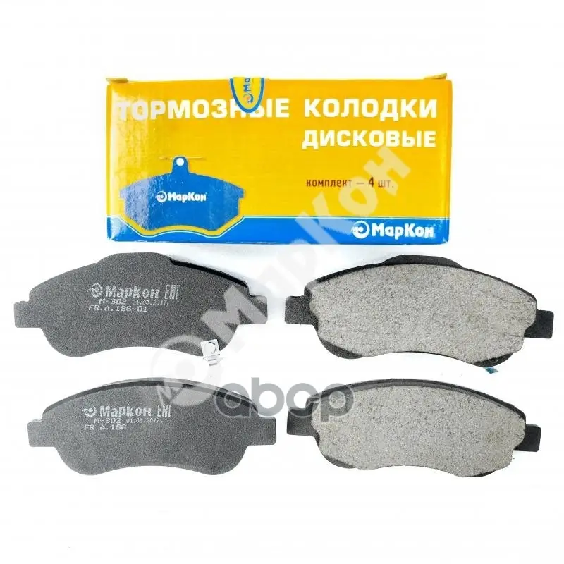 Колодки тормозные МарКон арт. 18602190