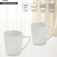 Кружки Magistro White Snow, набор 2 шт., 340 мл, фарфор, белые