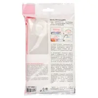 Пакет вакуумный тм VETTA, 90х40х100см