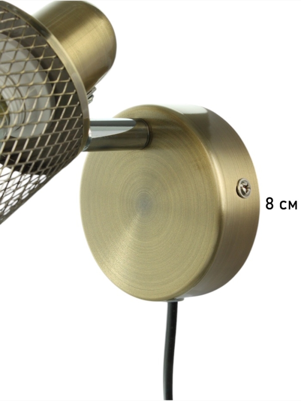 Бра с проводом Бра с проводом "Селден" 1хЕ27 40Вт бронза 14х8х12 см