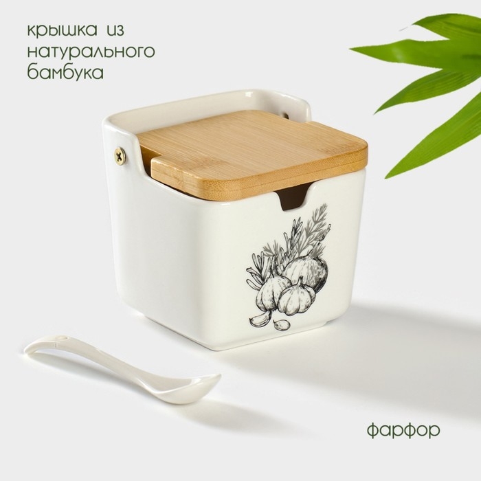 Банка для хранения сыпучих продуктов с ложкой &laquo;Эстет. Овощи&raquo;, 250 мл, с бамбуковой крышкой, фарфоровая, цвет белый