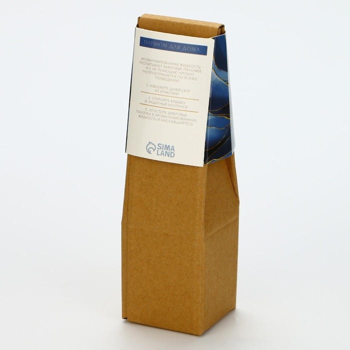 Диффузор ароматический палочки, ароматизатор для дома «Аромадиффузор: Мрамор», аромат морской, 40 мл.