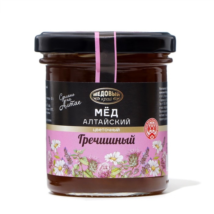 Мёд алтайский гречишный, натуральный цветочный, 200 г Мёд алтайский гречишный, натуральный цветочный, 200 г