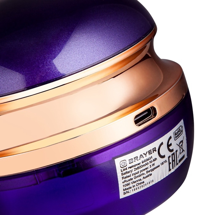 Машинка для удаления катышков BRAYER 5031BR, 3 Вт, TypeC, съёмный резерв для катышков, фиолетовая