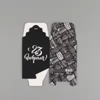 Коробка подарочная складная &laquo;С 23 Февраля&raquo;, 12&times;12&times;12 см