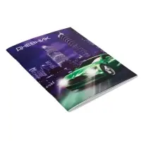 Дневник школьный для 1-11 классов, «Авто», мягкая обложка, 40 листов