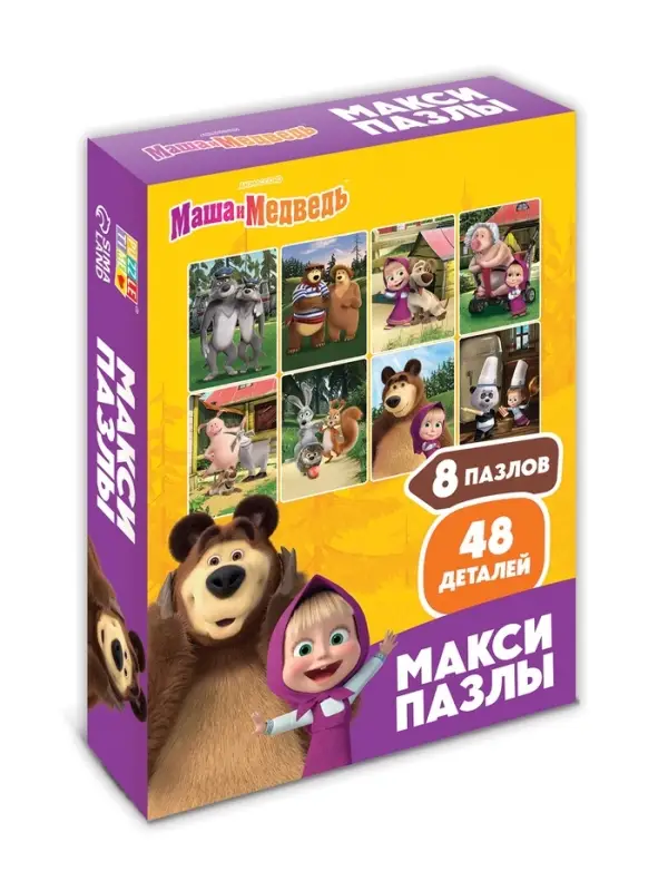 Макси-пазлы 8в1 Макси-пазлы 8в1 "Маша и Медведь"