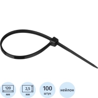 Хомут стяжка нейлоновая Topfort 3х120 черный 100 шт/уп