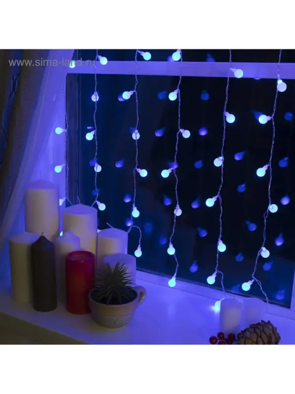 Гирлянда &laquo;Занавес&raquo; 2&times;1.5 м с насадками &laquo;Шарики&raquo;, IP20, прозрачная нить, 360 LED, свечение синее, 8 режимов, 220 В