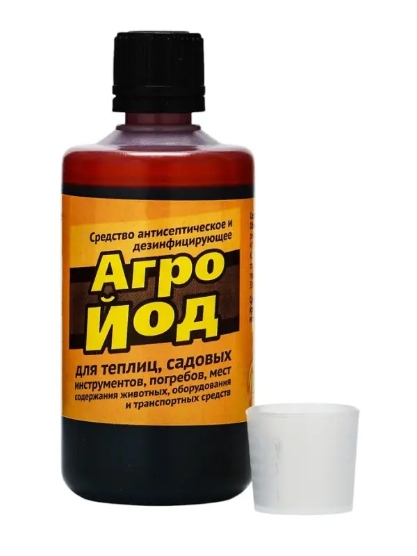 Средство антисептическое и дезинфицирующее Агройод, 100 мл