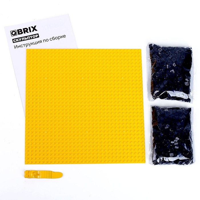 Скульптор Qbrix, цвет фиолетовый