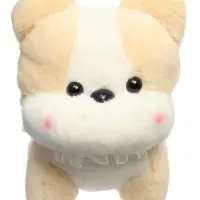Мягкая игрушка &laquo;Собака&raquo;, 20 см
