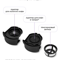 Кофеварка портативная 2 в 1 КТ-7544 - 0.24 л Кофеварка портативная 2 в 1 КТ-7544 - 0.24 л