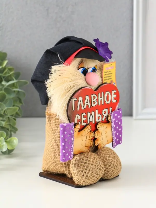 Фигурка - оберег &laquo;Домовой. Кузя в кепке, с сердцем&raquo;, 20&times;16&times;10 см, МИКС