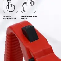 Рулетка малая эконом, 3 м, до 18 кг, красная