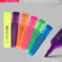 Маркер-текстовыделитель, скошенный наконечник, узел 5 мм, МИКС