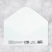Конверт для денег «С днем свадьбы», 16.5×8 см