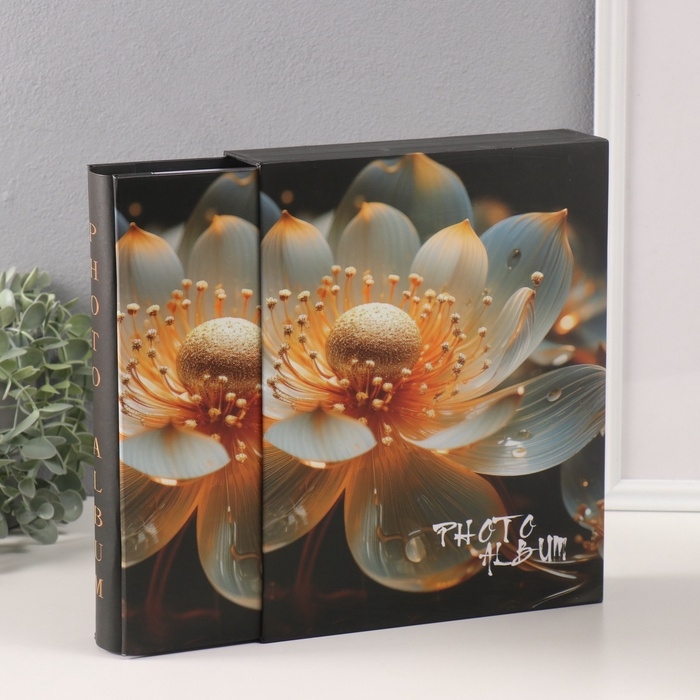 Фотоальбом на 200 фото 10х15 см Фотоальбом на 200 фото 10х15 см "Цветок с росой" в коробке 5,5х20,5х26,5 см
