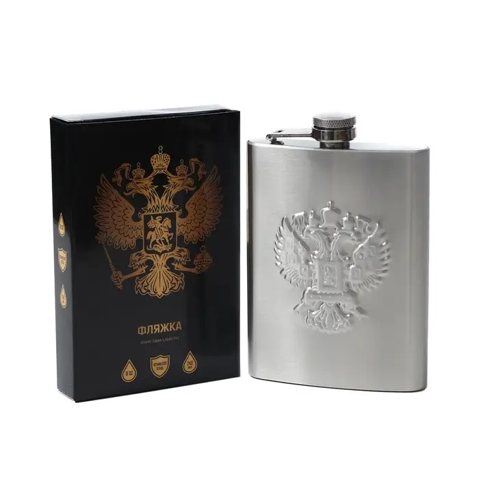 Фляжка &laquo;Двуглавый орёл&raquo;, 240 мл, хром
