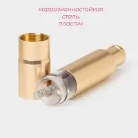 Мельница для специй &laquo;Элит&raquo;, 15&times;2.7 см, металлический механизм, цвет золотой