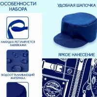 Игровой набор с жилеткой и кепкой &laquo;Лучший рыбак&raquo;