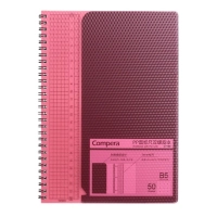 Блокнот В5, в точку, 50 л, со съемной линейкой Comix C7108 RD красный