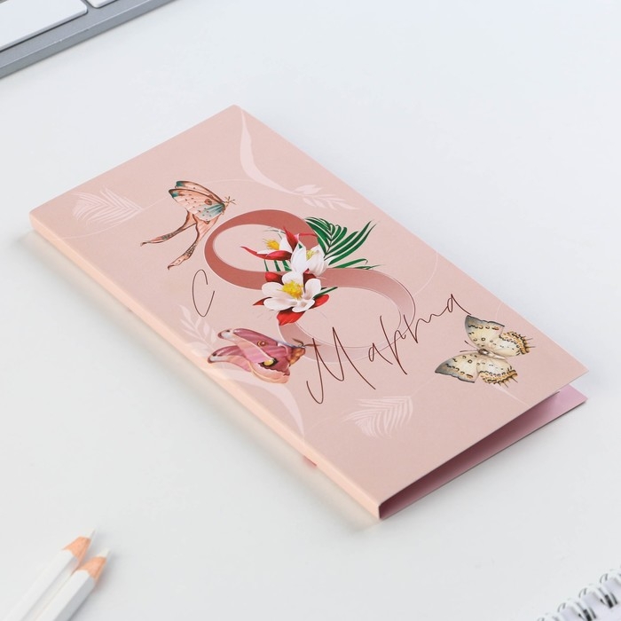 Блоки бумаги с отрывными листами, 30 л в открытке «8 Марта» Блоки бумаги с отрывными листами, 30 л в открытке «8 Марта»