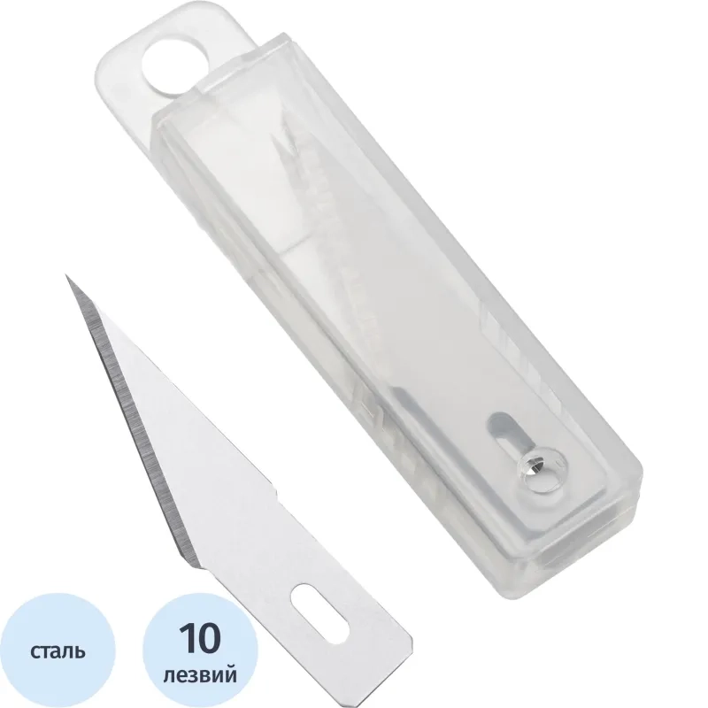 Лезвие для ножей макетных запасное Topfort 8,9мм,сталь SK5,10шт/уп