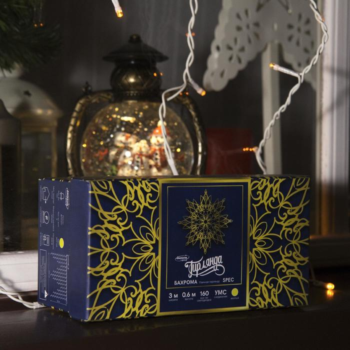 Гирлянда «Бахрома» 3 × 0.6 м, IP44, УМС, белая нить, 160 LED, свечение жёлтое, 220 В Гирлянда «Бахрома» 3 × 0.6 м, IP44, УМС, белая нить, 160 LED, свечение жёлтое, 220 В