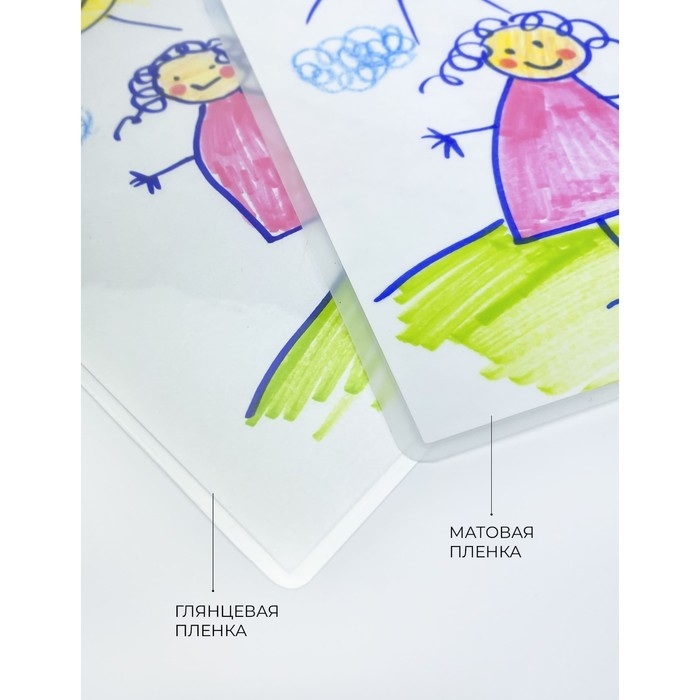 Пленка для ламинирования A6 111х154 мм, 100 мкм, 100 штук, глянцевые, Гелеос