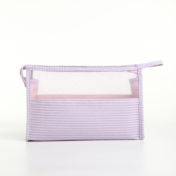 Косметичка на молнии, цвет сиреневый