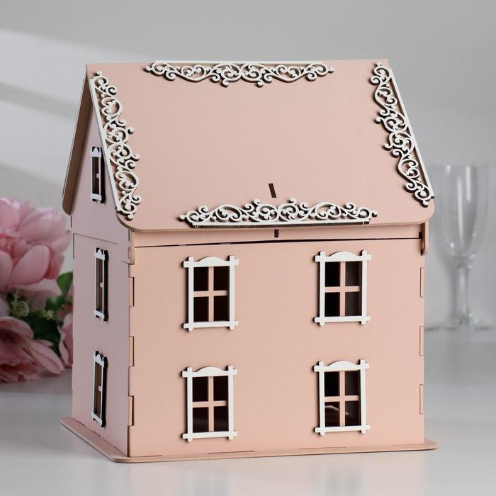 Семейный банк Семейный банк "Дом №2", 24,5х24х28 см, белый-пудровый