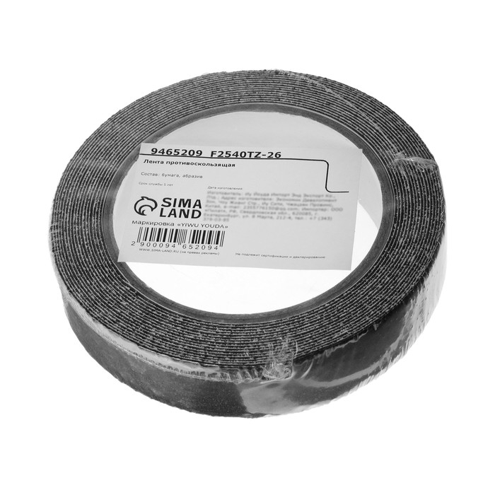 Лента противоскользящая,самоклеящаяся 500×2.5 см Лента противоскользящая,самоклеящаяся 500×2.5 см