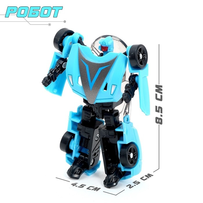 Робот «Автобот», трансформируется, цвет голубой Робот «Автобот», трансформируется, цвет голубой