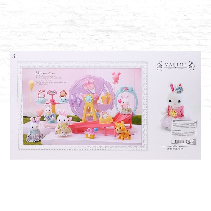 Набор игровой «Зайчики: прогулка в парке» Набор игровой «Зайчики: прогулка в парке»