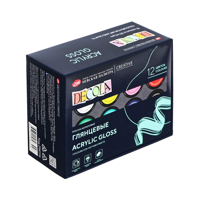 Краска акриловая, набор 12 цветов х 20 мл, ЗХК Decola, глянцевые, 2941116