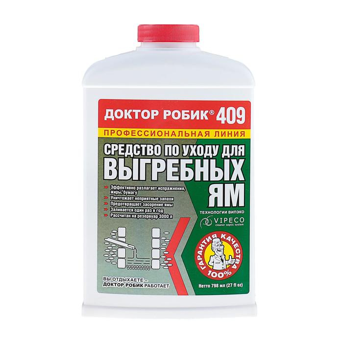 Средство по уходу за выгребной ямой Доктор Робик 409, 798 мл. Средство по уходу за выгребной ямой Доктор Робик 409, 798 мл.