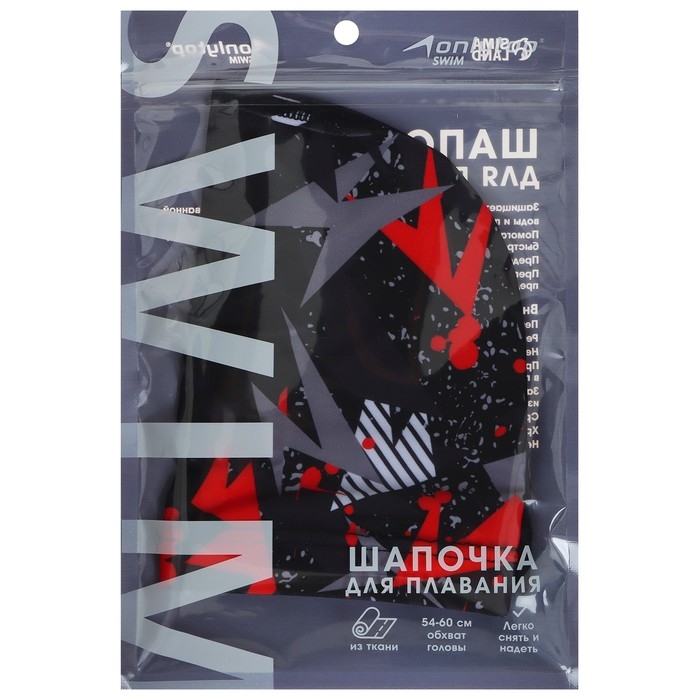 Шапочка для плавания взрослая ONLYTOP «Соты», тканевая, обхват 54-60 см