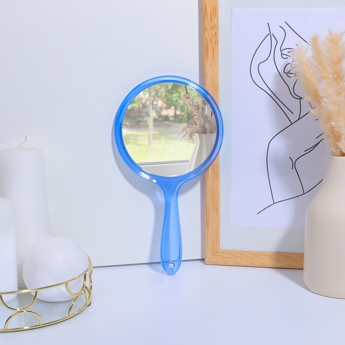 Зеркало с ручкой, двустороннее, с увеличением, d зеркальной поверхности 12,5 см, цвет синий Зеркало с ручкой, двустороннее, с увеличением, d зеркальной поверхности 12,5 см, цвет синий